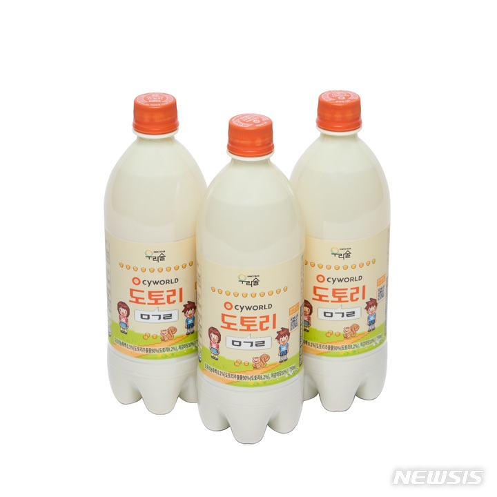 싸이월드, 1000만회 앱 다운 기념 '도토리 막걸리' 출시