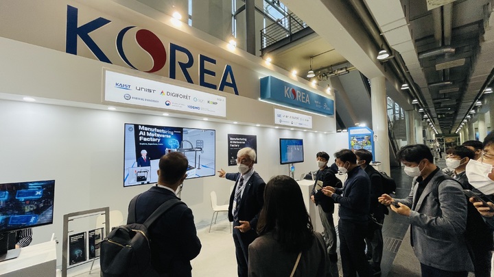 [서울=뉴시스] 하노버 산업박람회에 참석한 중소벤처기업부(중기부) 얼라이언스 전시관 모습. (사진=중기부 제공) 2022.06.02. photo@newsis.com *재판매 및 DB 금지