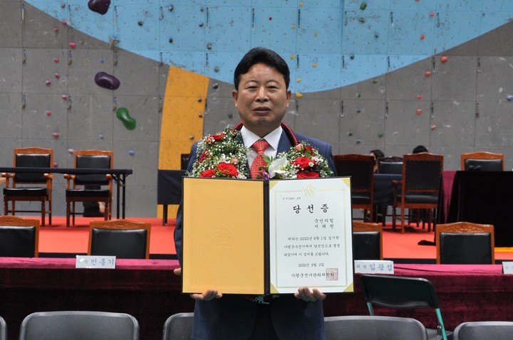 서태원 가평군수 당선자. (사진=서태원선거사무소 제공) *재판매 및 DB 금지