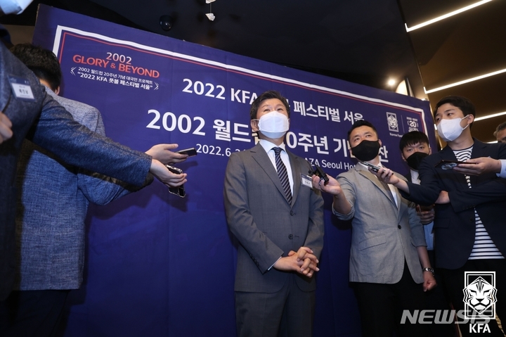 [서울=뉴시스]정몽규 대한축구협회장. (사진=대한축구협회 제공)