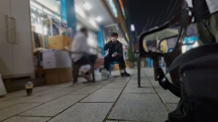 [서울=뉴시스]예고. 2022.06.02. (사진=MBC '실화탐사대' 제공) photo@newsis.com*재판매 및 DB 금지 *재판매 및 DB 금지