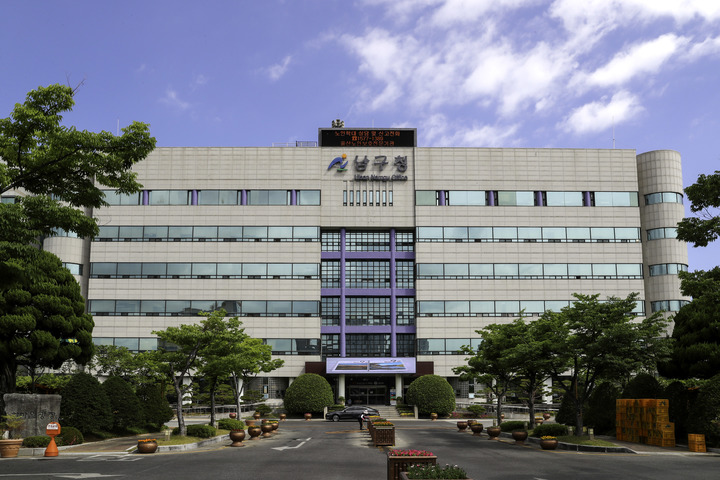 울산 남구, '소상공인 경영안정자금' 지원...300억원 규모 - 뉴스 썸네일 이미지