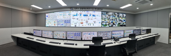 [진주=뉴시스]진주시, 공공하수처리시설 중앙제어실. *재판매 및 DB 금지