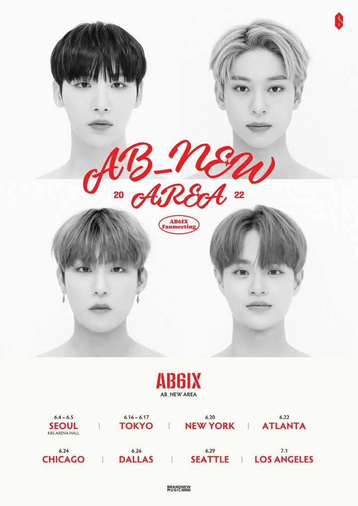 [서울=뉴시스] 그룹 'AB6IX' 팬미팅 포스터 . 2022.06.03. (사진 = 브랜뉴뮤직 제공 ) photo@newsis.com*재판매 및 DB 금지 *재판매 및 DB 금지