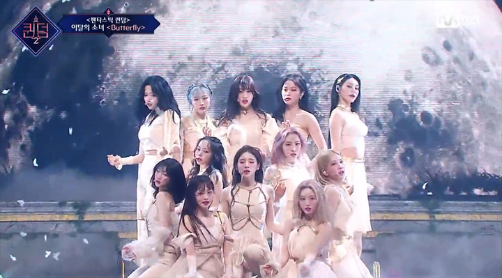 [서울=뉴시스] '퀸덤2' 준우승 이달의 소녀. 2022.06.03. (사진 = 엠넷 캡처) photo@newsis.com *재판매 및 DB 금지