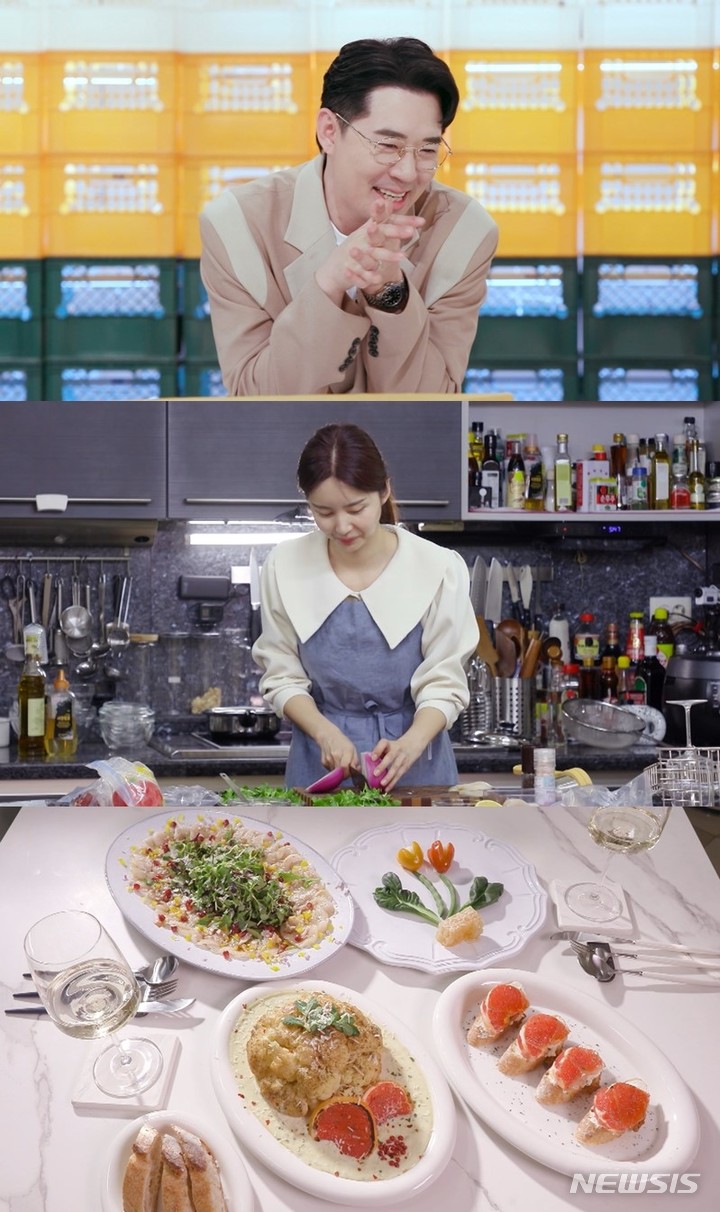 [서울=뉴시스] '신상출시 편스토랑' 영상 캡처 . 2022.06.03 (사진= KBS2 제공) photo@newsis.com*재판매 및 DB 금지