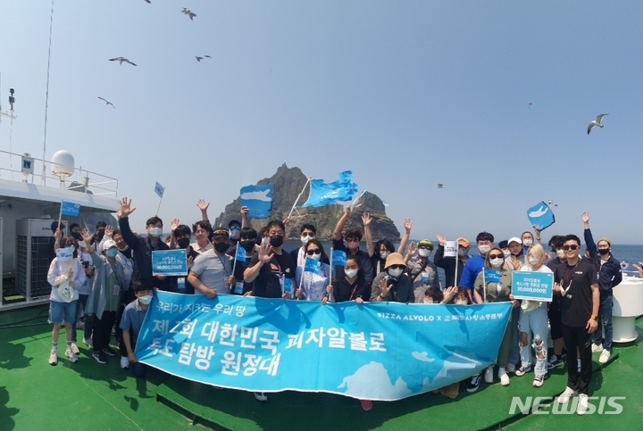 사회적 활동 나서는 외식업계…'착한 소비' 트렌드 대응