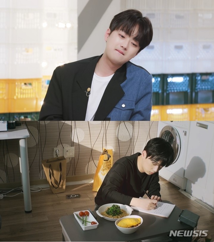 [서울=뉴시스] '신상출시 편스토랑' 영상 캡처 . 2022.06.03 (사진= KBS2 제공) photo@newsis.com*재판매 및 DB 금지