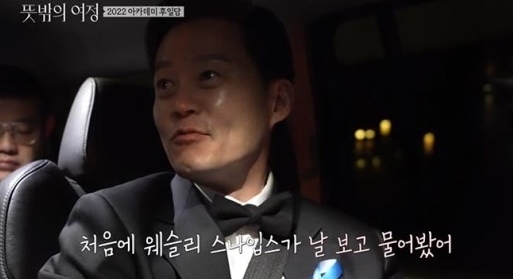 [서울=뉴시스] '뜻밖의 여정' 이서진. 2022.06.06. (사진 = tvN 캡처) photo@newsis.com *재판매 및 DB 금지