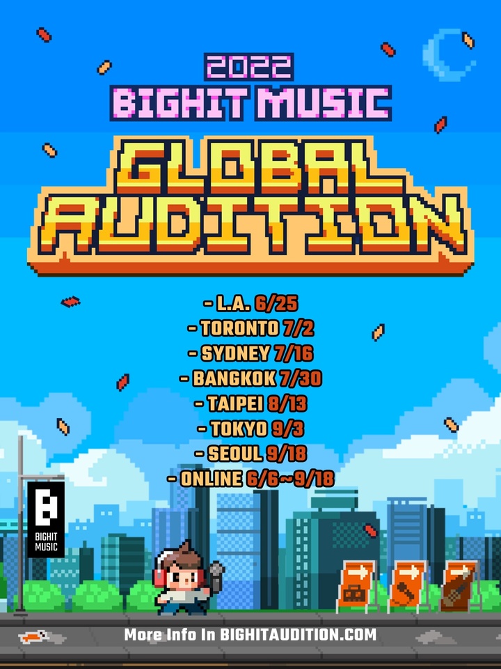 [서울=뉴시스] 빅히트 뮤직 글로벌 오디션 포스터. 2022.06.06. (사진 = 빅히트 뮤직 제공) photo@newsis.com *재판매 및 DB 금지