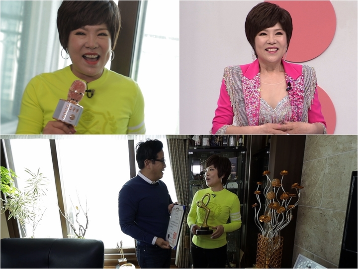 [서울=뉴시스] '건강한 집' 김연자. 2022.06.06. (사진 = TV조선 제공) photo@newsis.com *재판매 및 DB 금지