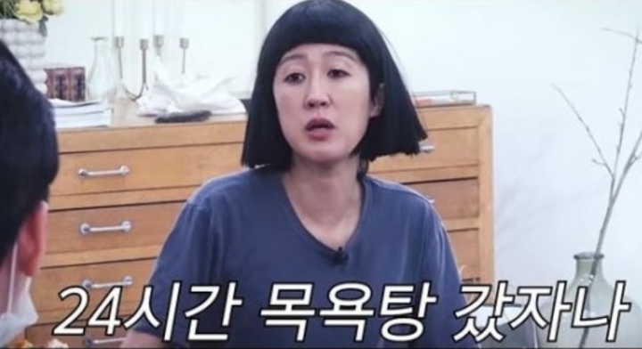 [서울=뉴시스] 홍진경 2022.06.06 (=유튜브 캡처) photo@newsis.com *재판매 및 DB 금지