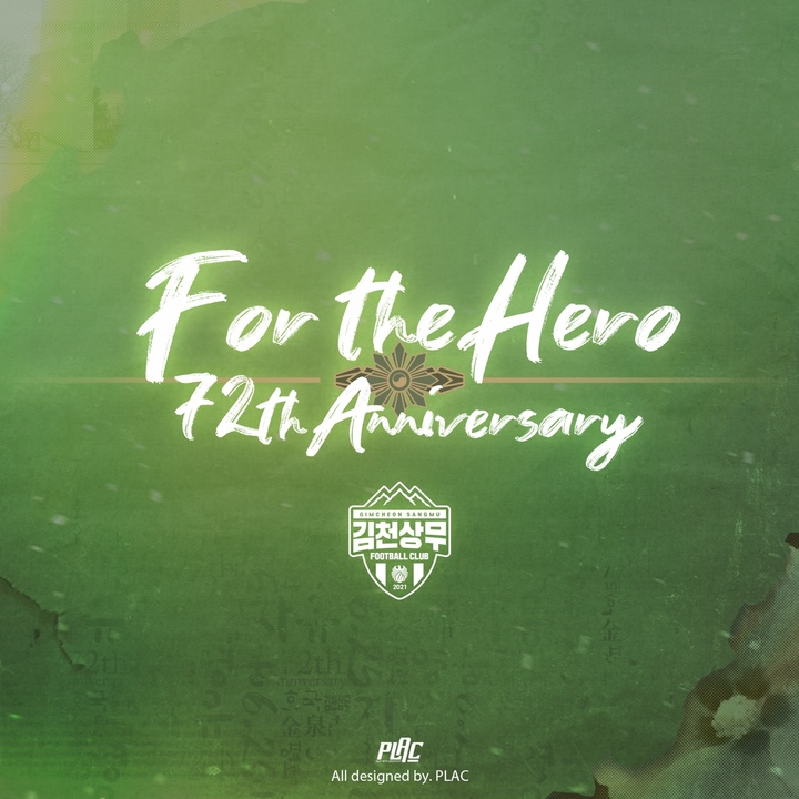  *재판매 및 DB 금지