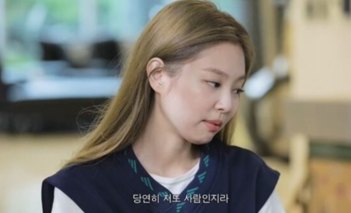 [서울=뉴시스] 제니 2022.06.06 (=유튜브 방송 캡처) photo@newsis.com *재판매 및 DB 금지