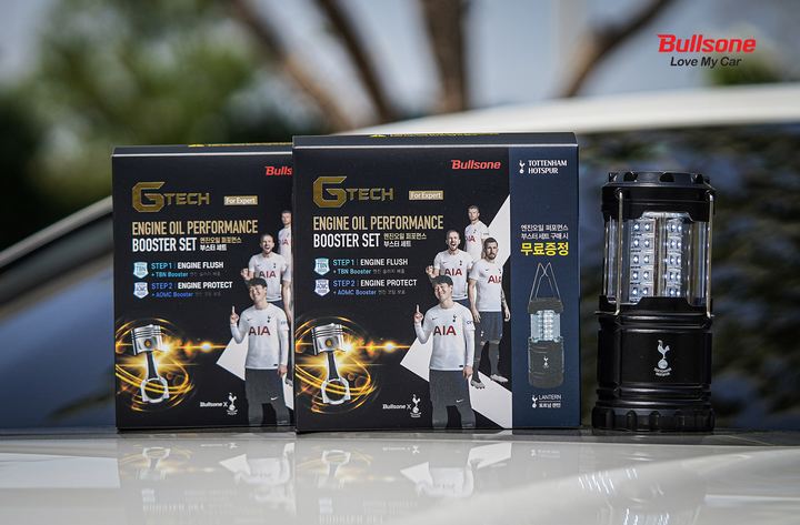 불스원, 엔진오일 첨가제 '지테크 부스터' 세트 출시 