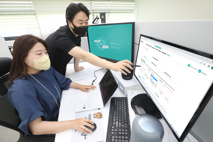 [서울=뉴시스] KT가 인공지능(AI) 연구개발 포털 ‘지니랩스’를 열었다. (사진=KT 제공)2022.6.8 *재판매 및 DB 금지