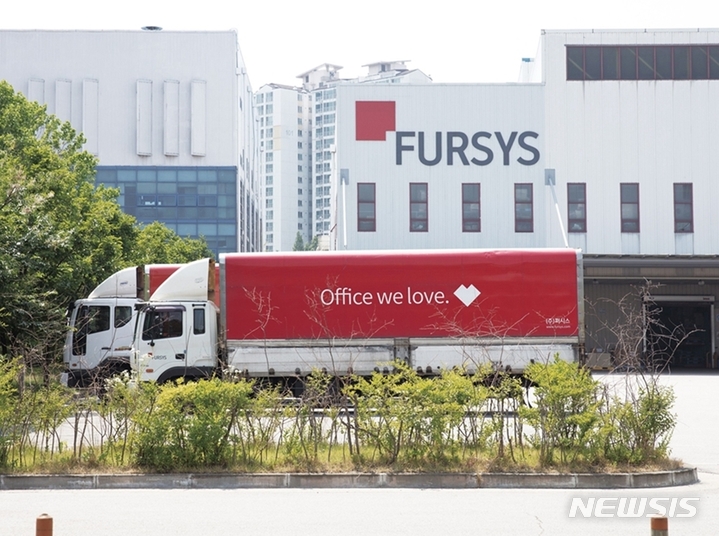[서울=뉴시스] 퍼시스 기업이사 서비스. (사진=퍼시스 제공) 2022.06.08. photo@newsis.com