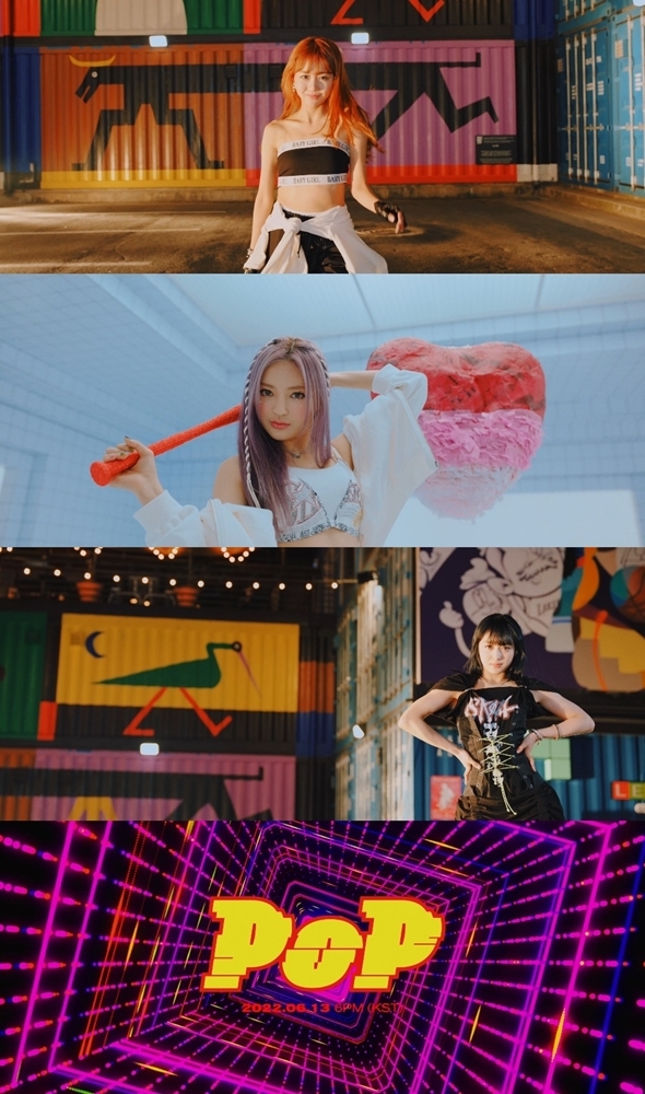 [서울=뉴시스] 그룹 '버가부' '팝' 뮤비 티저. 2022.06.08.(사진=제이지스타, 에이팀 제공) photo@newsis.com*재판매 및 DB 금지 *재판매 및 DB 금지
