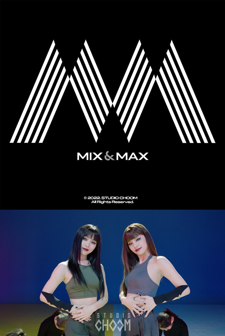 [서울=뉴시스] 있지 예지&류진 '믹스앤맥스(MIX&MAX)' 출연 이미지 (사진= Mnet M2 제공 ) photo@newsis.com *재판매 및 DB 금지