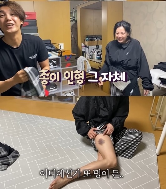 [서울=뉴시스] 미르, 고은아 2022.06.09 (=유튜브 방가네 캡처)photo@newsis.com *재판매 및 DB 금지