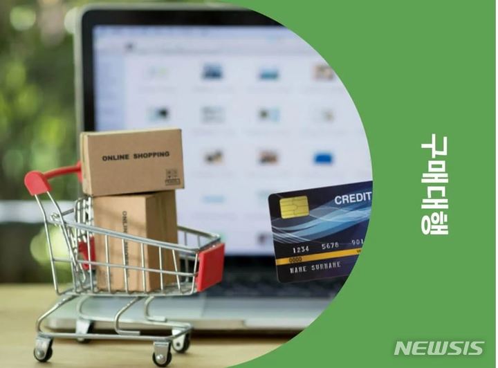 [서울=뉴시스] 온라인탑셀러 클래스. (사진=클래스101 제공) 2022.06.10. photo@newsis.com