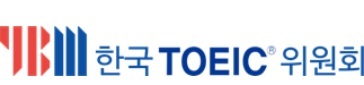 [서울=뉴시스] 한국토익위원회 로고. (사진=YBM 제공) 2022.06.10. photo@newsis.com *재판매 및 DB 금지