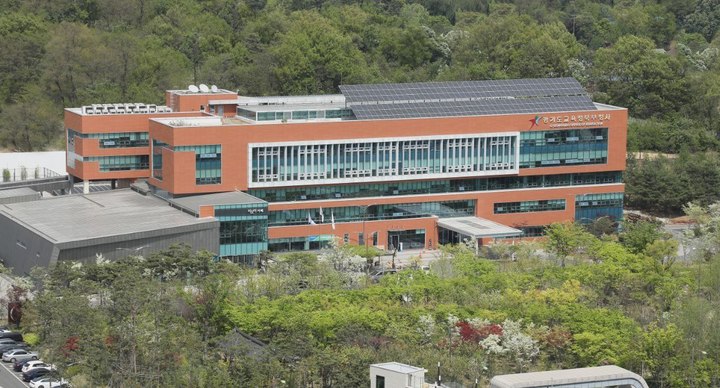 [의정부=뉴시스] 경기도교육청 북부청사. (사진=뉴시스 DB). photo@newsis.com *재판매 및 DB 금지