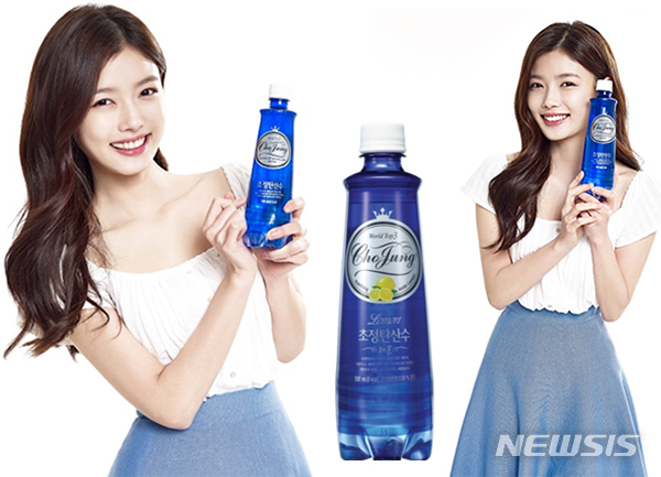 [장수브랜드 탄생비화]토종 탄산수의 원조 '초정탄산수'