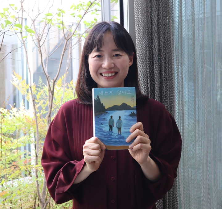 [서울=뉴시스] 최은영 작가 (사진=마음산책 제공) 2022.06.11. photo@newsis.com *재판매 및 DB 금지