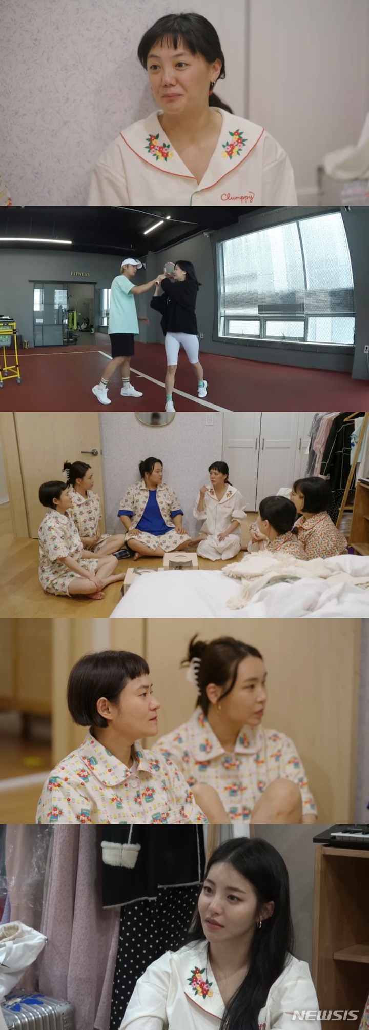 [서울=뉴시스] 고은아. 2022.06.11. ( 사진 = KBS 2TV '빼고파' 제공) photo@newsis.com*재판매 및 DB 금지