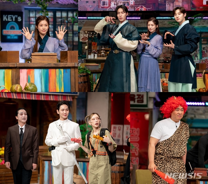 [서울=뉴시스] 정소민, 이재욱, 황민현. 2022.06.11. ( 사진 = tvN '놀라운 토요일' 제공) photo@newsis.com*재판매 및 DB 금지 