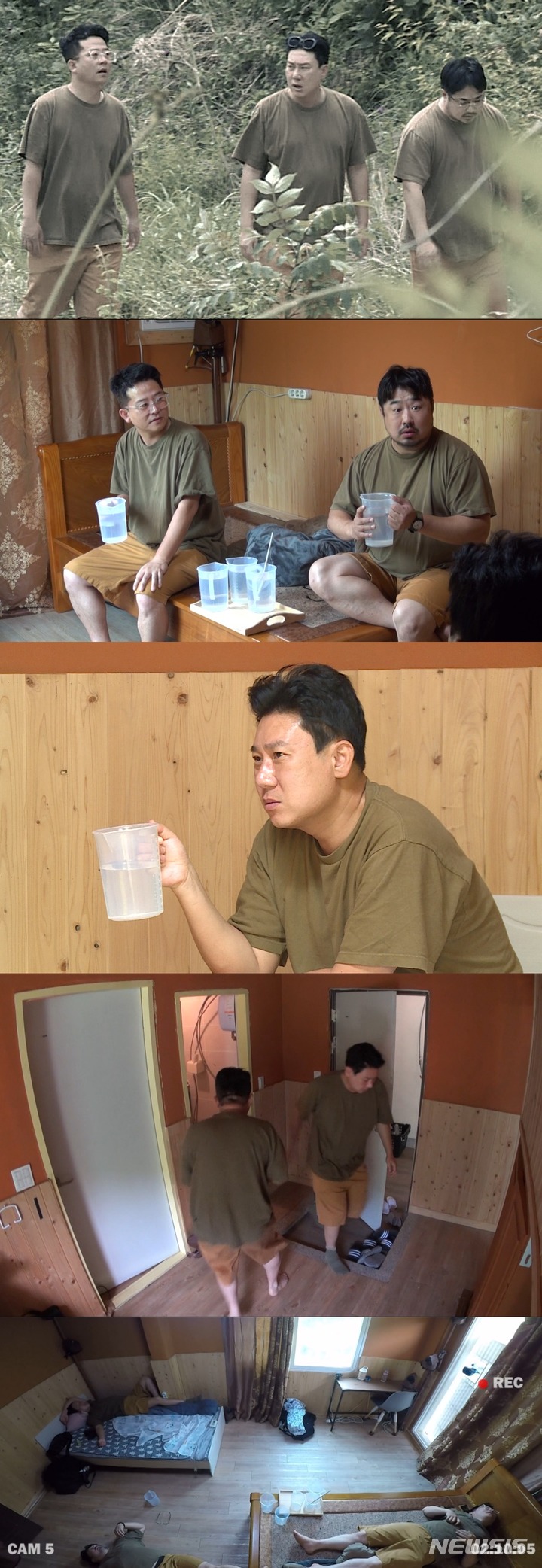 [서울=뉴시스] 김준호, 이상민, 강재준. 2022.06.12. (사진 = SBS '미운 우리 새끼' 제공) photo@newsis.com*재판매 및 DB 금지