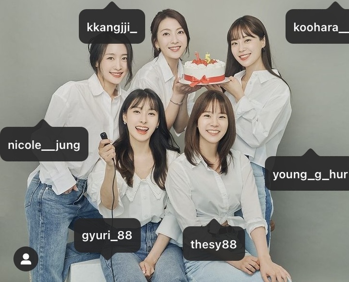 [서울=뉴시스] 카라. 2022.06.12. (사진 = 박규리 인스타 캡처) photo@newsis.com *재판매 및 DB 금지