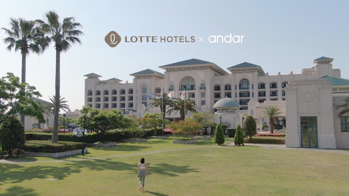 안다르x롯데호텔 제주 '안다르 룸 웰니스 프로그램' *재판매 및 DB 금지