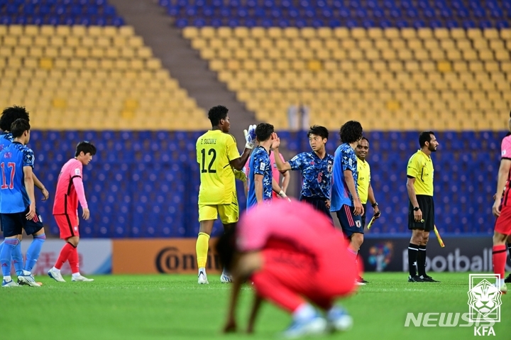 [서울=뉴시스]U-23 아시안컵 한국-일본 8강전 (사진 = 대한축구협회 제공)