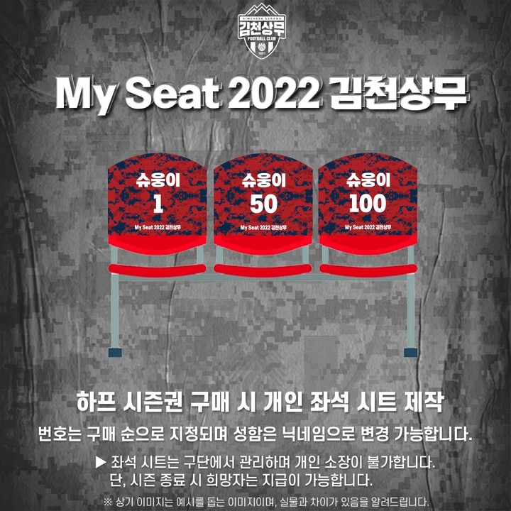  *재판매 및 DB 금지