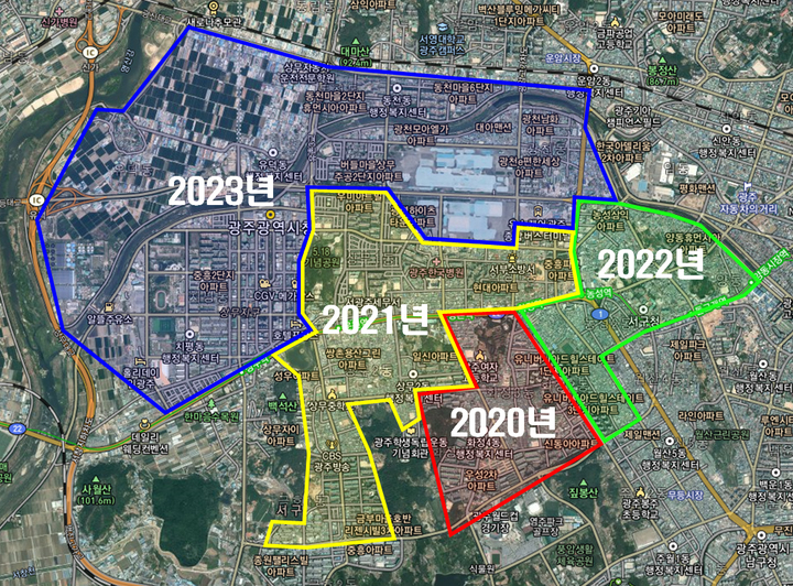 [광주=뉴시스] 광주 서구는 2045년 탄소중립 에너지 자립 도시 조성을 목표로 산업통상자원부 주관 '2023년 신재생에너지 융복합지원' 공모 사업 참여 대상자를 모집한다고 13일 밝혔다. 사진은 연도별 사업대상지 (사진=광주 서구 제공) 2022.06.13. photo@newsis.com *재판매 및 DB 금지