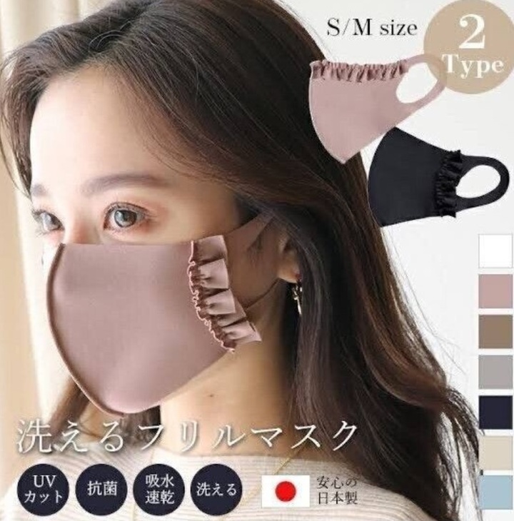 [서울=뉴시스]온라인 커뮤니티 캡처 *재판매 및 DB 금지