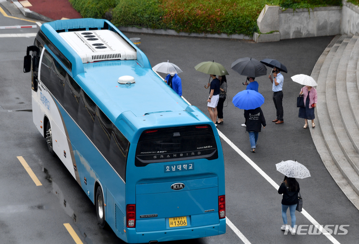 [광주=뉴시스] 미 내리는 광주. (사진=뉴시스DB). photo@newsis.com