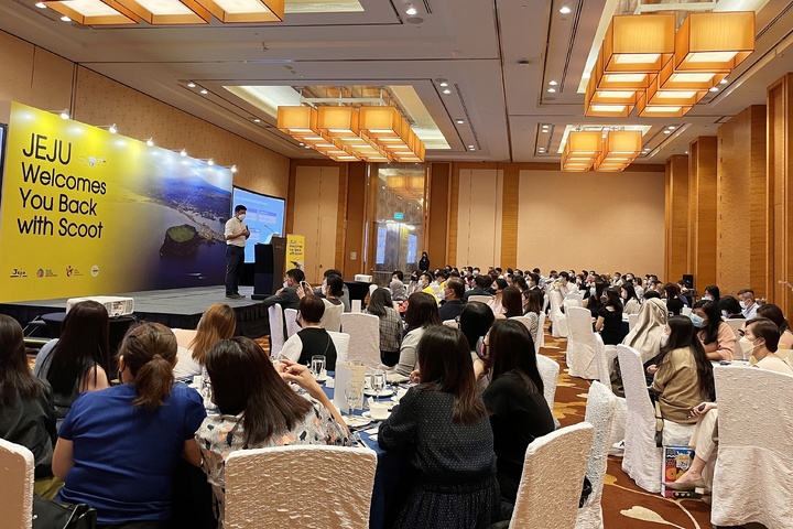 [제주=뉴시스] 지난 1일 싱가포르 현지에서 열린 제주관광설명회. (사진=제주도 제공) 2022.06.14. photo@newsis.com *재판매 및 DB 금지