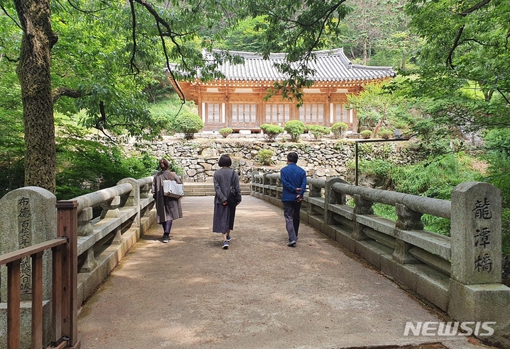 경주 종교문화여행 치유 순례 답사지  