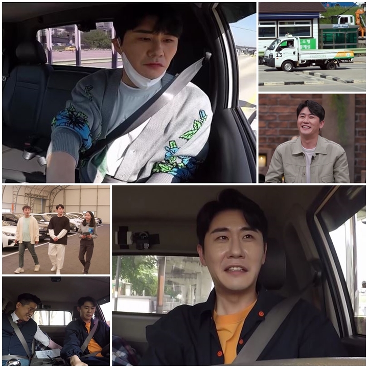 [서울=뉴시스] 채널A '신랑수업' 19화 (사진= 채널A 제공) photo@newsis.com *재판매 및 DB 금지