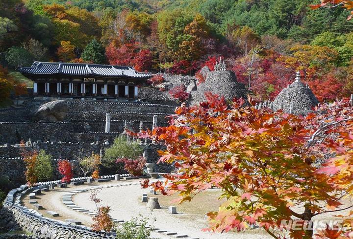 하동 청학동 삼성궁, 대한민국 안심 관광지로 선정