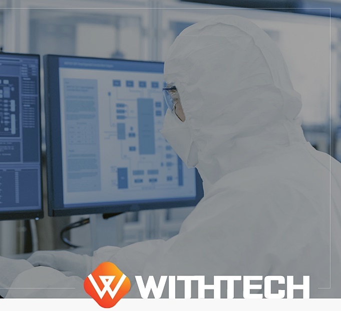 [대전=뉴시스] 위드텍 연구원의 모습. *재판매 및 DB 금지