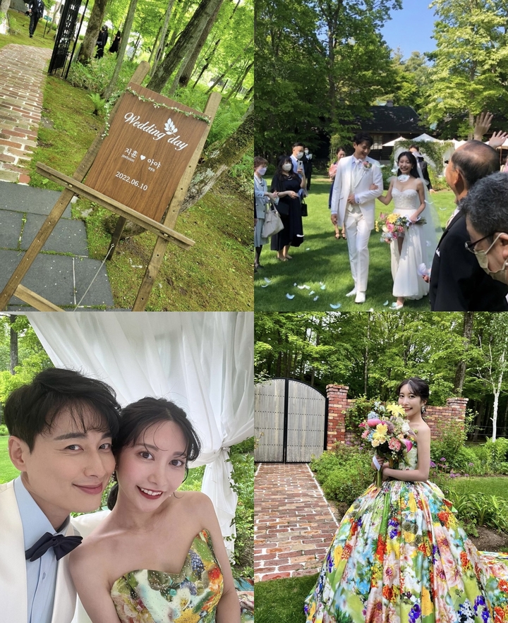 [서울=뉴시스] 아야네 인스타그램 캡처 . 2022.06.15. (사진= 인스타그램 ) photo@newsis.com*재판매 및 DB 금지 *재판매 및 DB 금지