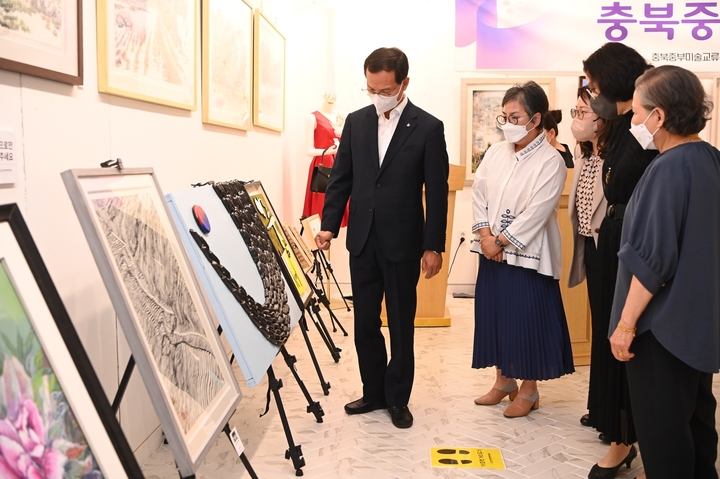 [음성=뉴시스] 7회 충북중부미술교류전. (사진=음성군 제공) photo@newsis.com *재판매 및 DB 금지