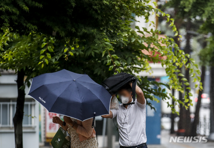 전국 흐리고 구름…서울 낮 최고 27도