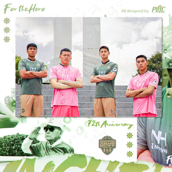  *재판매 및 DB 금지