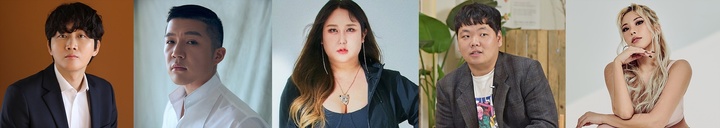 [서울=뉴시스] '바퀴달린 입2' 출연진 사진 . 2022.06.16. (사진= 스튜디오 와플 제공) photo@newsis.com*재판매 및 DB 금지 *재판매 및 DB 금지