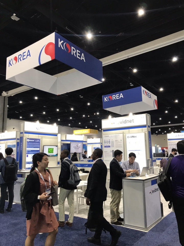 [사진=샌디에이고]&nbsp; ‘2022 바이오 인터내셔널 컨벤션’ 한국관 모습 [사진=뉴시스] *재판매 및 DB 금지